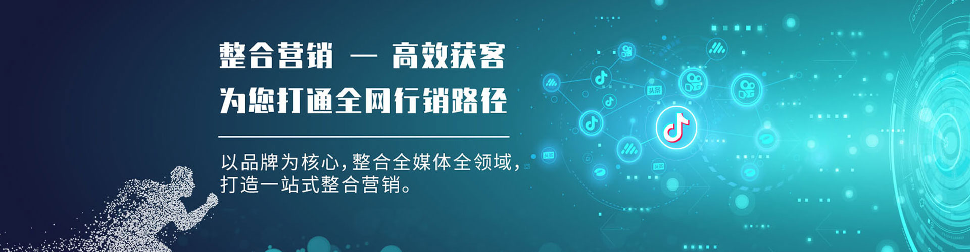 红谷滩搜索开户返点