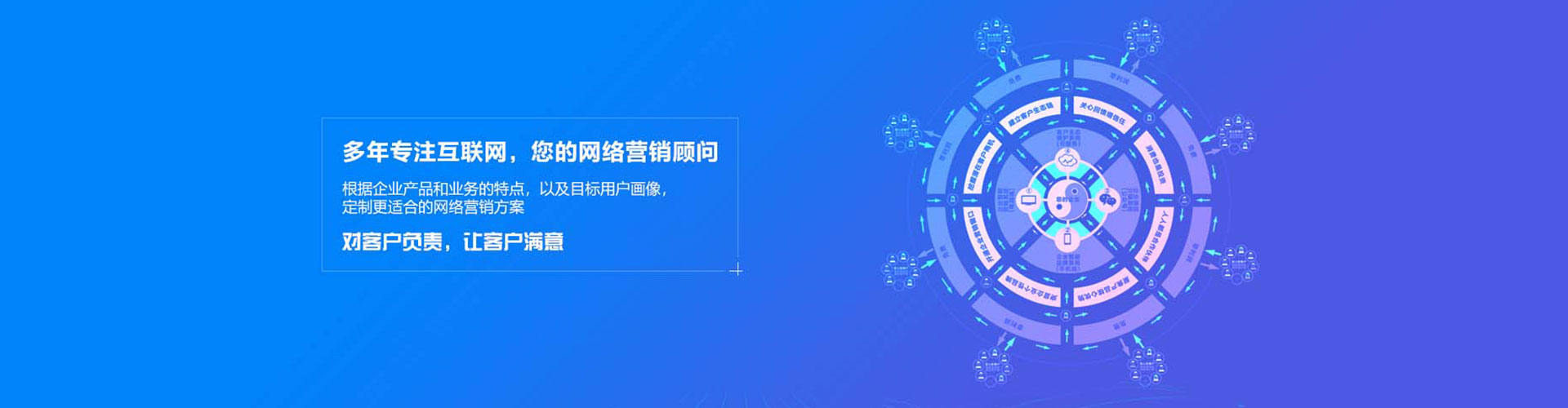 红谷滩知乎信息流