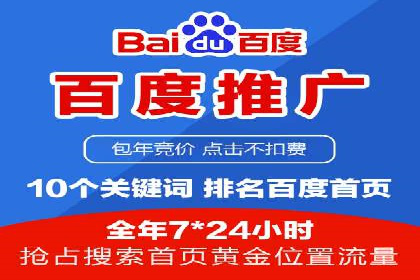 行业领先企业的信息流广告投放策略揭秘